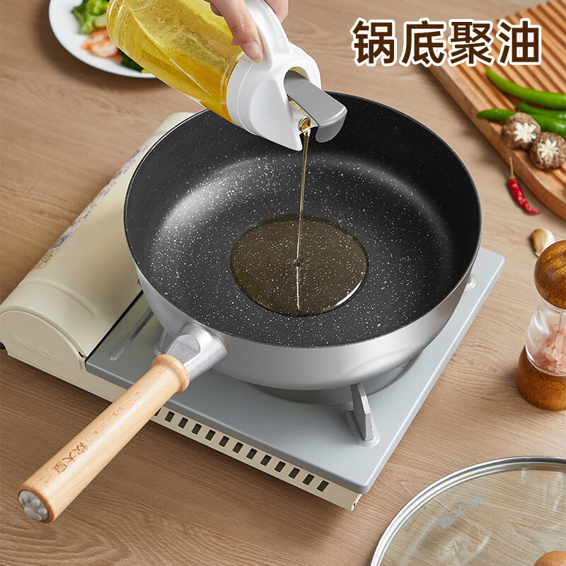 炊大皇(COOKER KING)YJ26JG锅具26cm(单位:个)高清大图