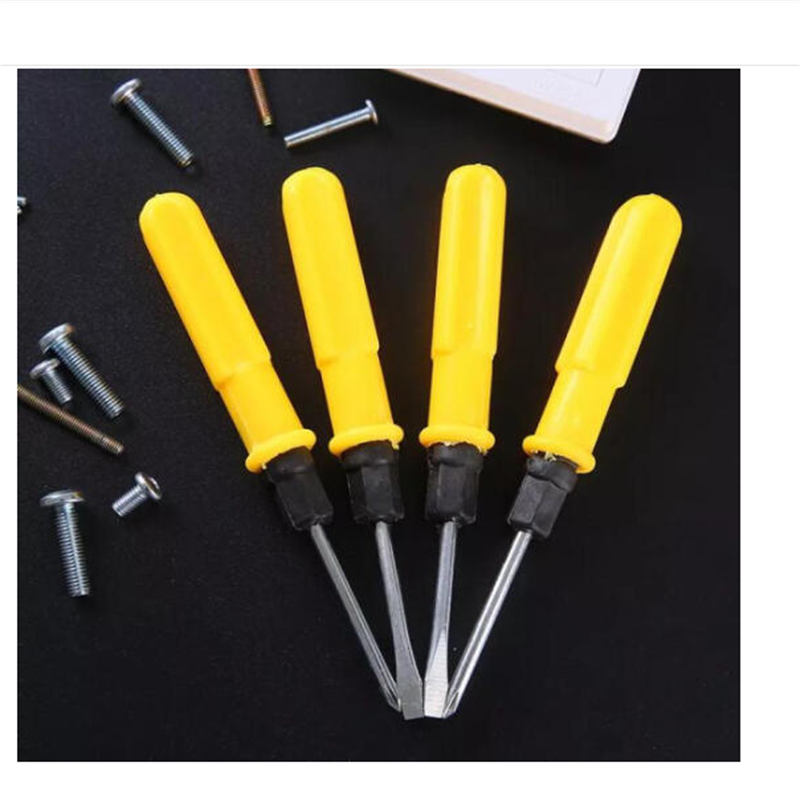 caldicekri螺螺丝刀平口大号