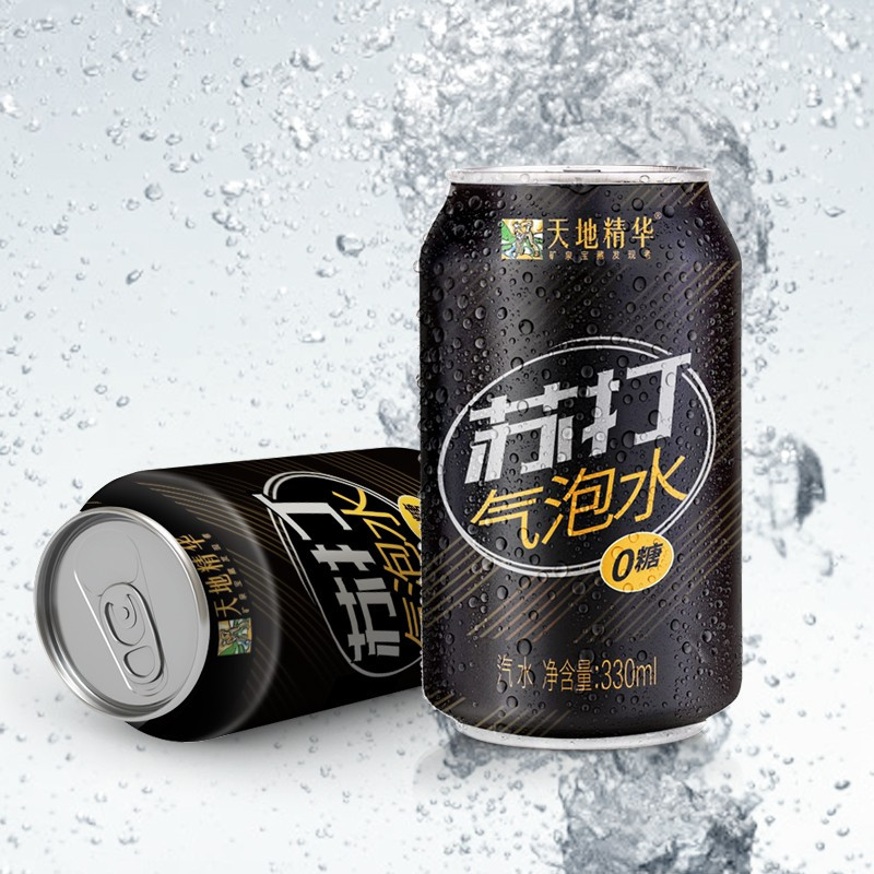 天地精华罐装气泡水 原味 330ml*20瓶*1箱苏打水饮料调酒用饮料整箱