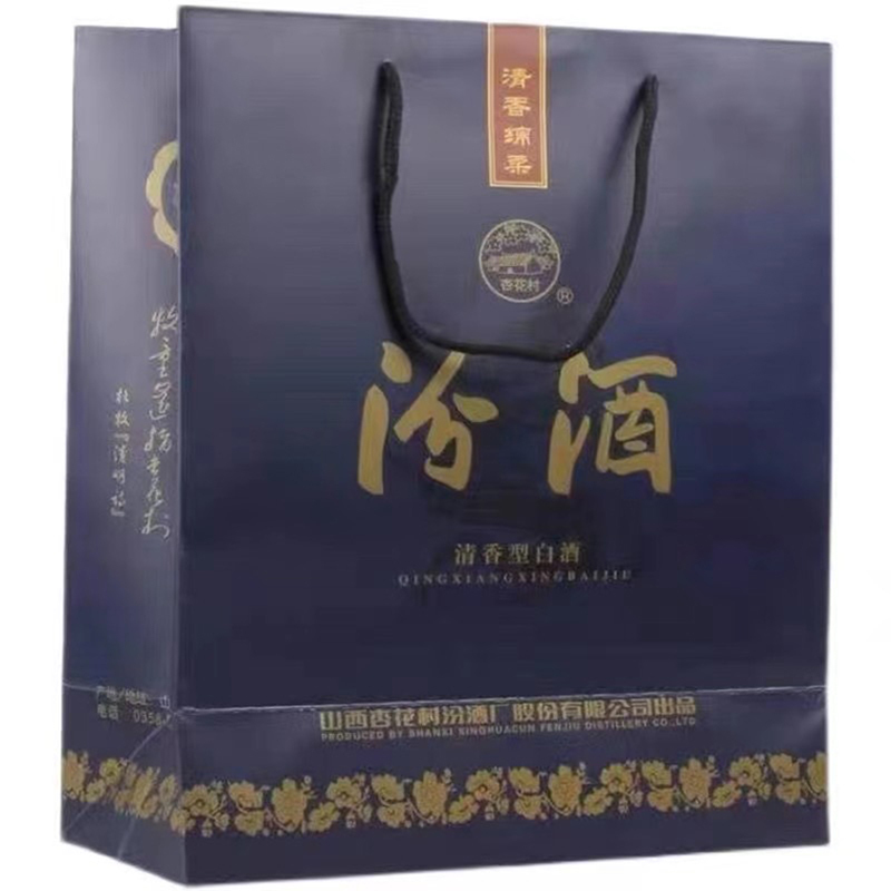 汾酒蓝瓷汾53度475ml*6瓶 清香型白酒 单支礼盒