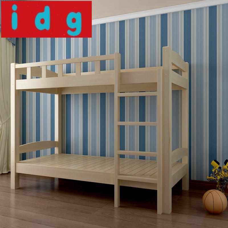 现代简约学生高低双层床儿童上下母子床地中海实木白色成人小孩15米