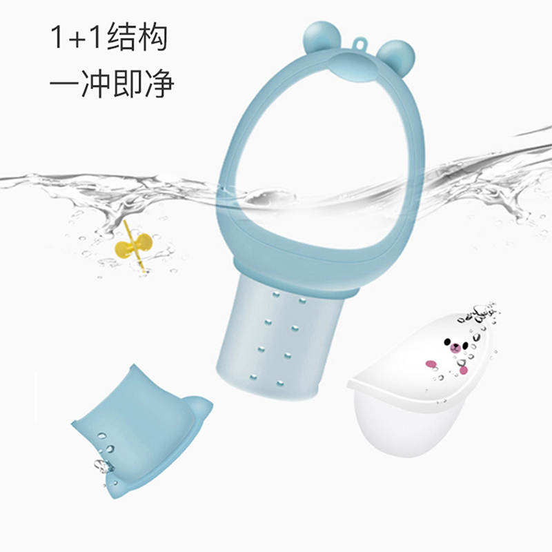 DuDi/青蛙嘟迪 男孩站立式小便器挂墙式宝宝卡通萌熊小便斗儿童小便池尿盆小孩坐便器马桶 香芋紫