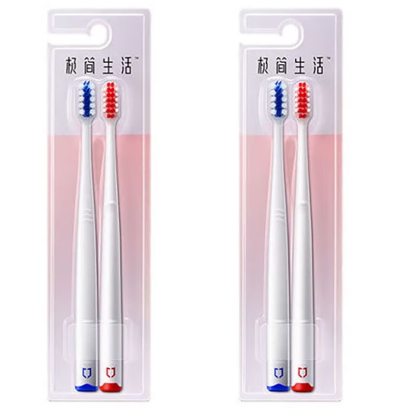 纳美 极简生活6005情侣装牙刷2支 一板*192板/箱