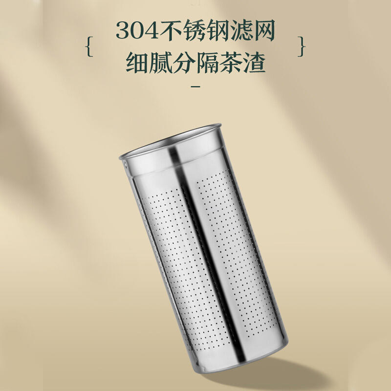 苏泊尔(SUPOR)养生壶1.5L家用热水壶煮茶器煮茶壶电水壶恒温电热水壶保温花茶壶 SW-15YJ35
