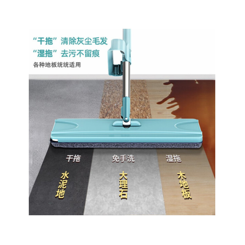 艺姿 免手洗平板大号旋转木地板擦地墩布吸水拖布尘推拖把38cmYZ-PB05