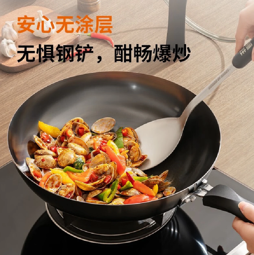 九阳(Joyoung)无涂层铸铁炒菜锅可立盖燃气煤气灶电磁炉通用家用中式不锈煎炒锅 带盖CF32C-CJ232-A 32高清大图