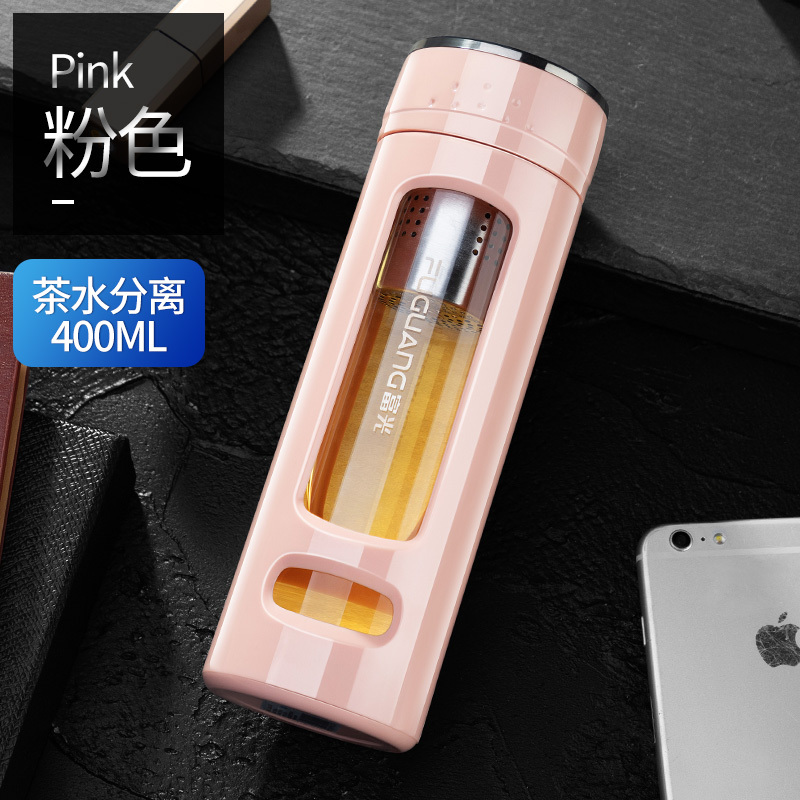 富光(FGA)玻璃杯双层水杯男女士便携夏天网红杯子大容量办公家用泡茶杯 [升级款]黑色400ML