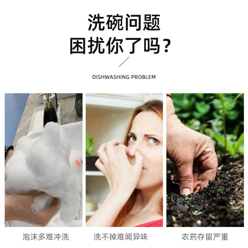 [补贴10%]洗洁精大桶柠檬家用去油灵食品用餐饮厨房洗碗液洗洁灵洗洁净清洁高清大图