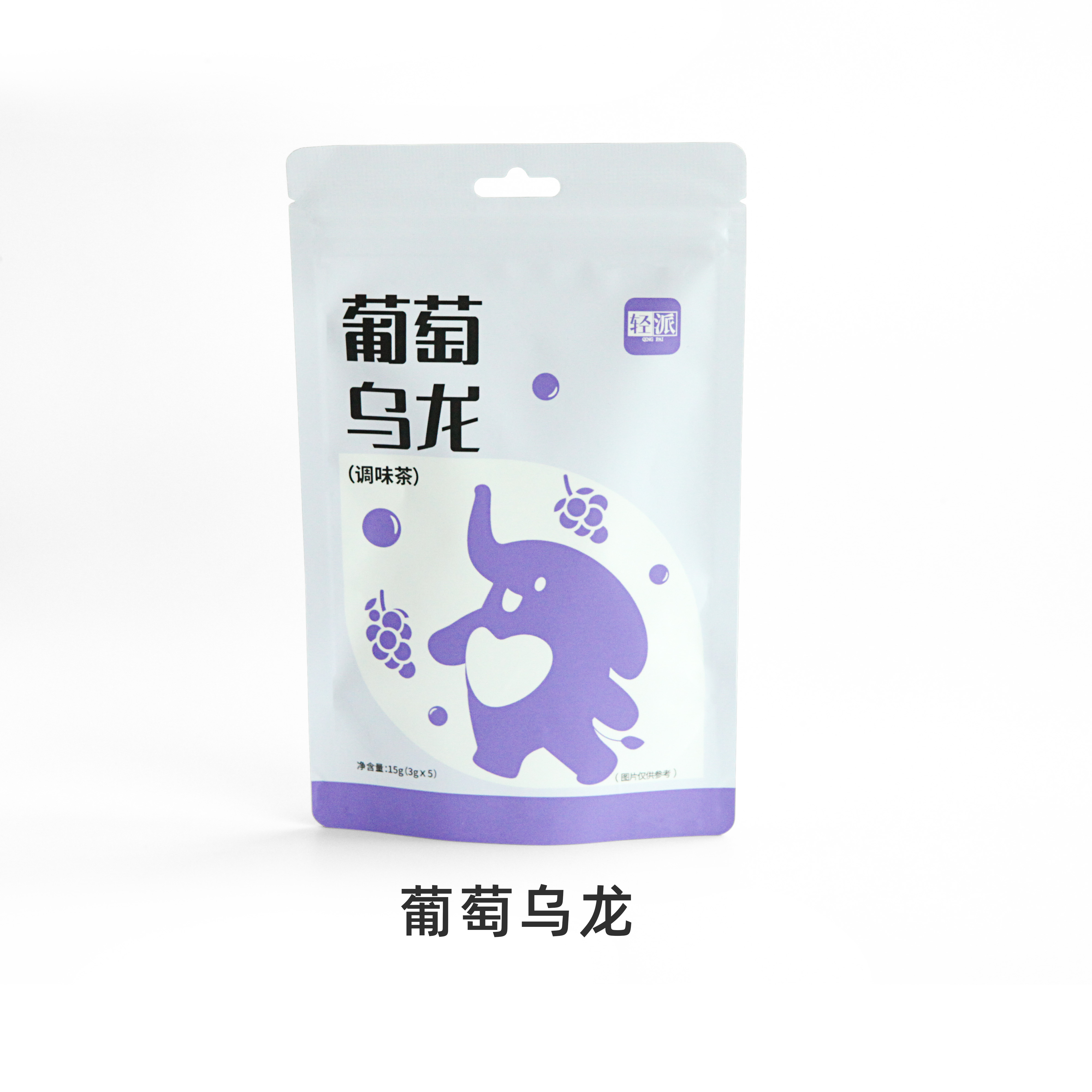 轻派 袋装 葡萄乌龙袋泡茶3g*5包高清大图