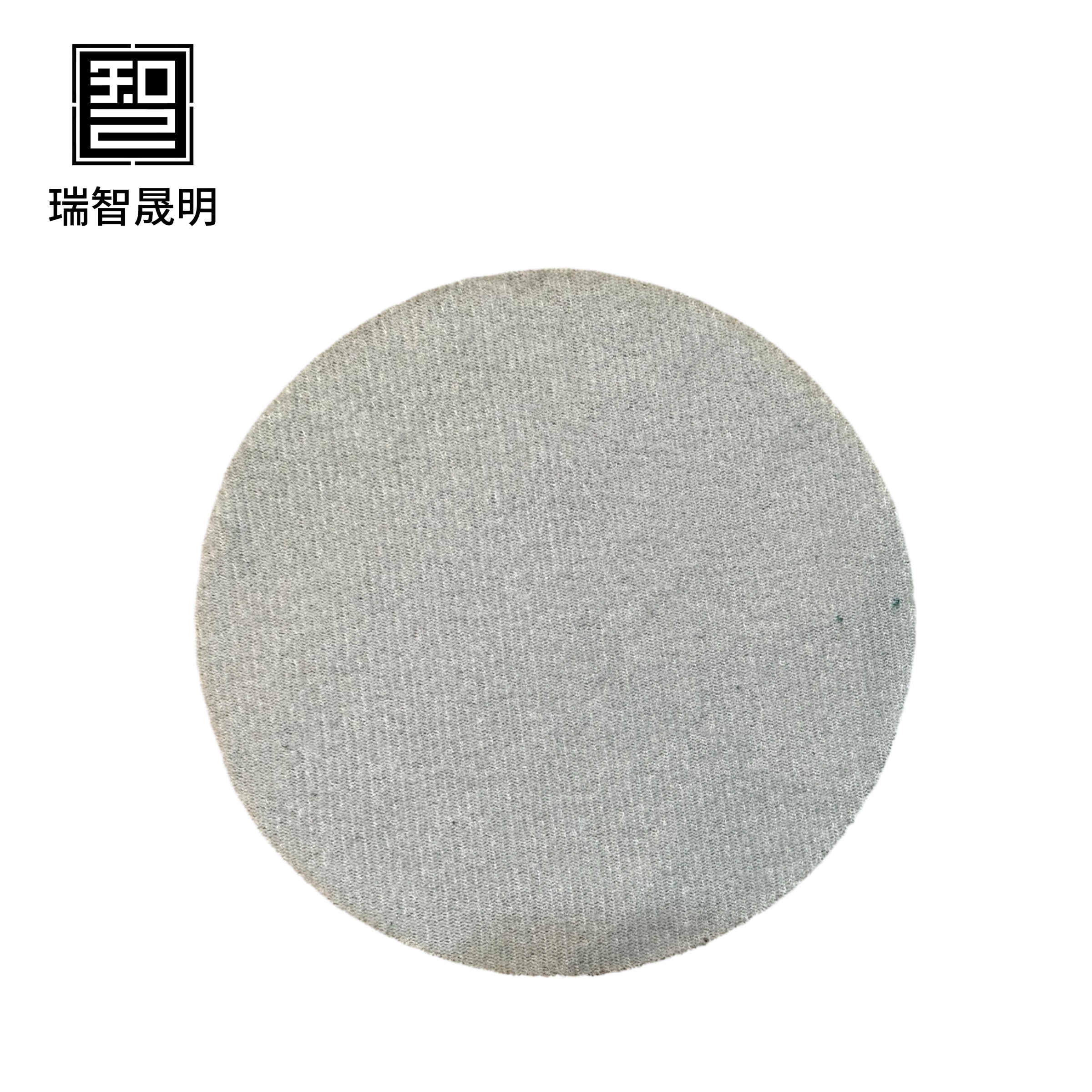 瑞智晟明 百洁布 d=120mm高清大图