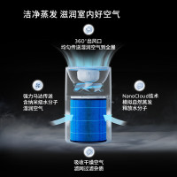 飞利浦(PHILIPS) 加湿器 空调伴侣低噪加湿器 大容量母婴无菌加湿 智能调节 客厅大面积大加湿量HU5969/00