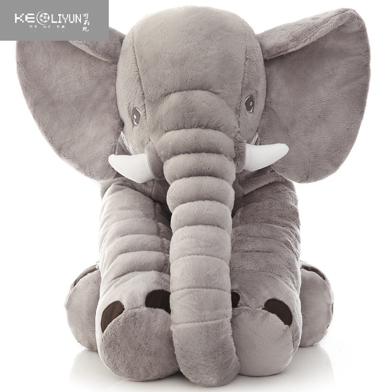 敬平大象毛绒玩具公仔安抚抱枕宝宝睡觉布娃娃玩偶生日礼物可爱女孩萌