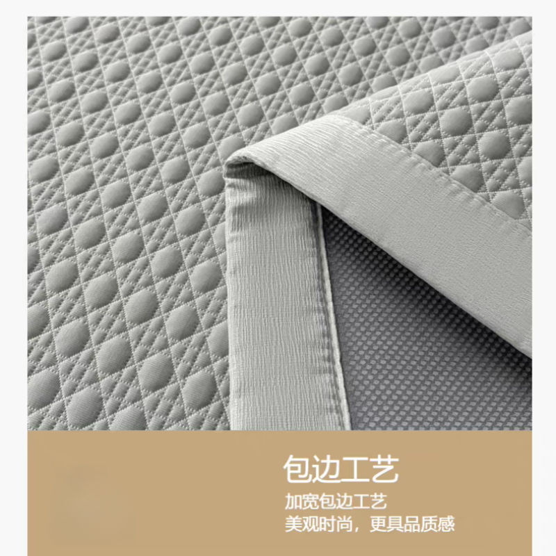 蕃蒂冰丝席120*200CM张高清大图