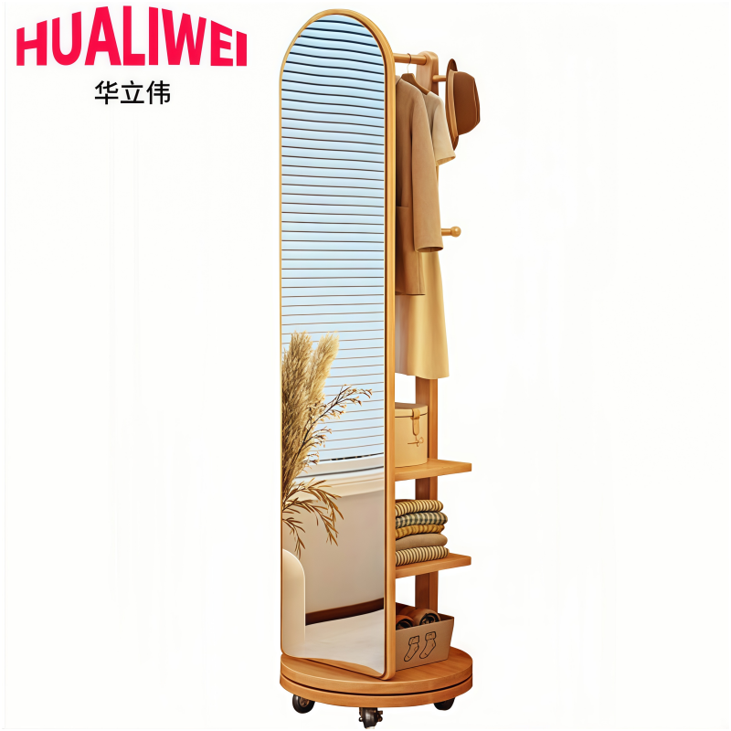 华立伟高清大图