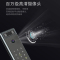 凡帝亚智能锁FDY-M06猫眼视频,远程解锁,视频对讲、移动侦测、抓拍照片、全自动开锁和上锁、LED