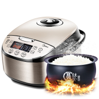 美的（Midea）电饭煲MB-WFS4037家用电饭锅4L智能预约功能正品3-5-6人底盘加热不粘涂层内胆 预约功能