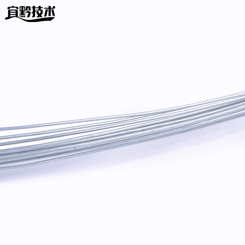 宜黔技术 铁丝 直径2mm 米高清大图