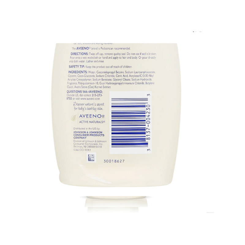 艾维诺婴幼儿无泪洗发沐浴二合一 354ml洗发露沐浴露无香味高清大图