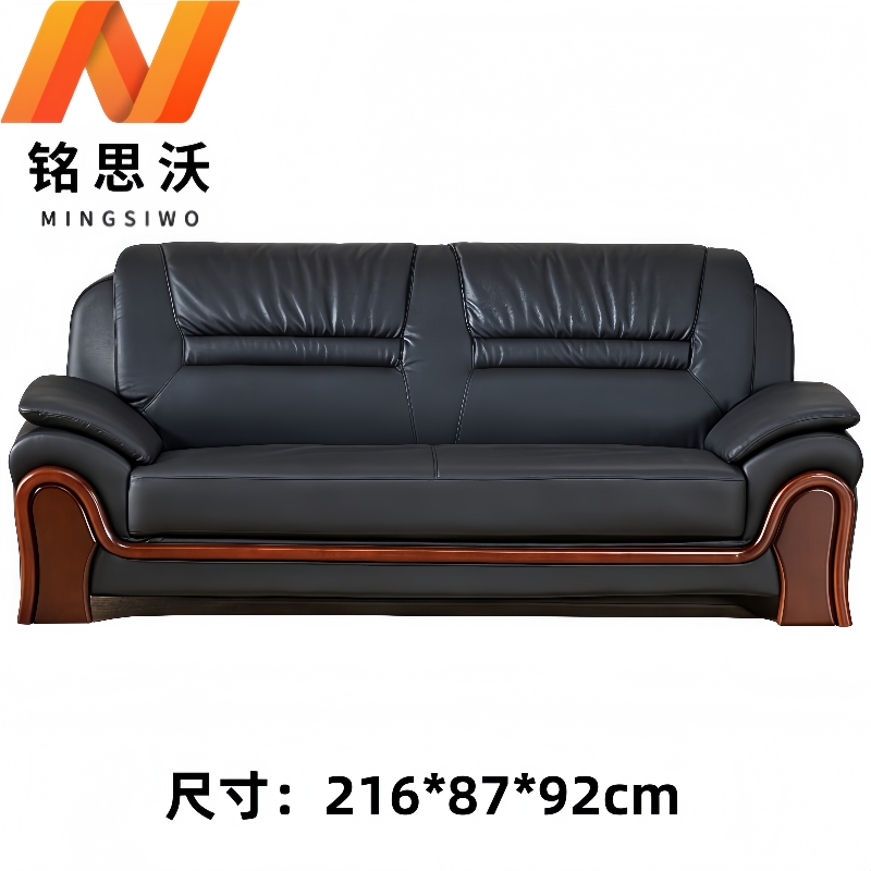 铭思沃沙发C2张高清大图