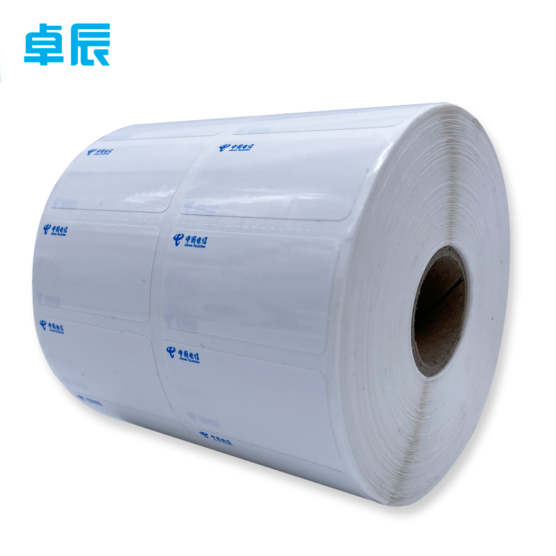 卓辰ZCT40-20-3300(H)打印标签3300片/卷(单位：卷)