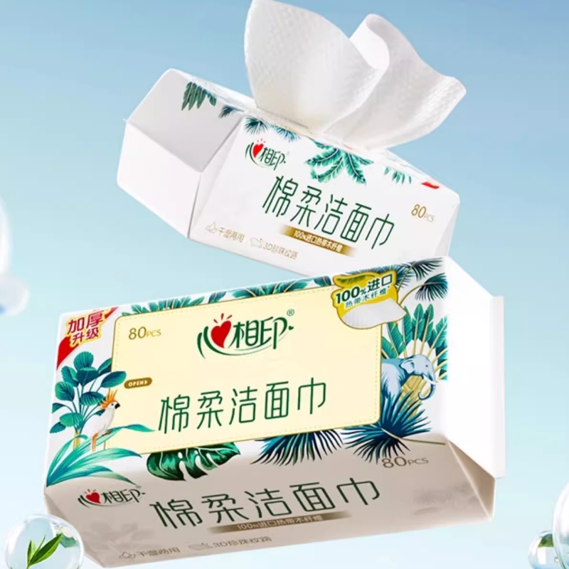 心相印 XCD080(箱装) 棉柔系列80片装洗脸巾30包装(22版)高清大图