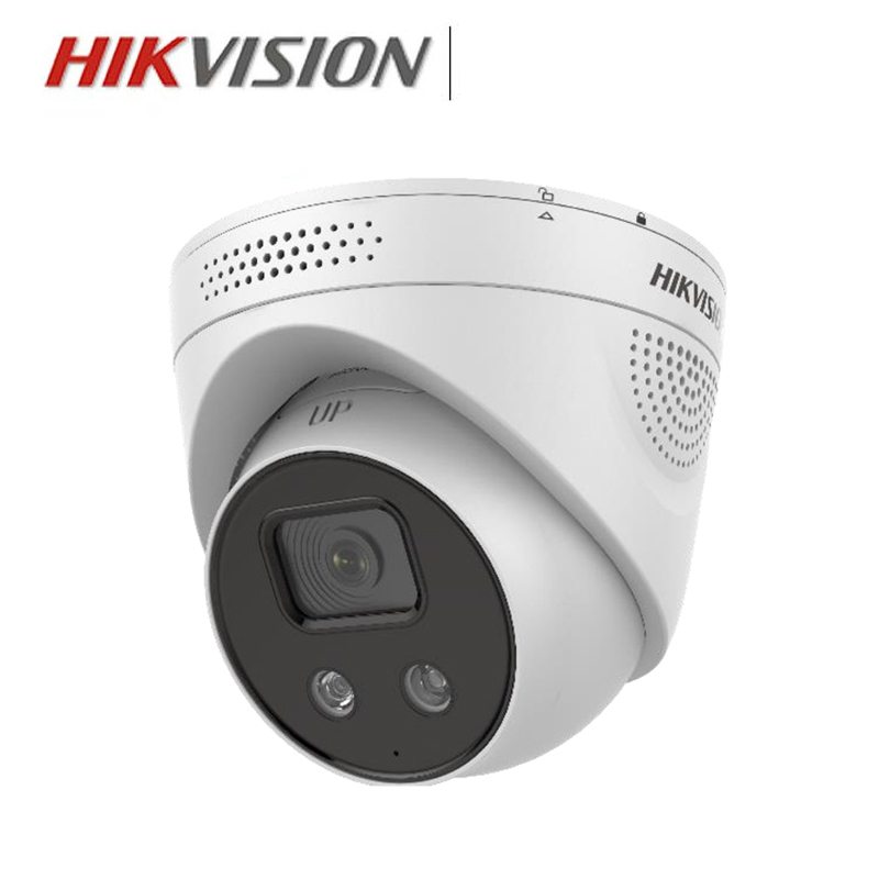 海康威视监控摄像头 400万像素 ds-2cd3346fwda3-is (含电源适配器