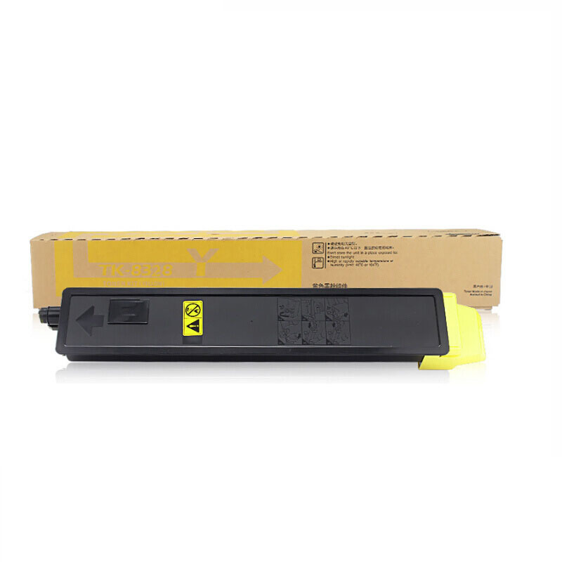 京瓷(KYOCERA)TK-8328原装墨粉盒 适用于京瓷2551ci 打印机复印机硒鼓碳粉 TK-8328Y黄色