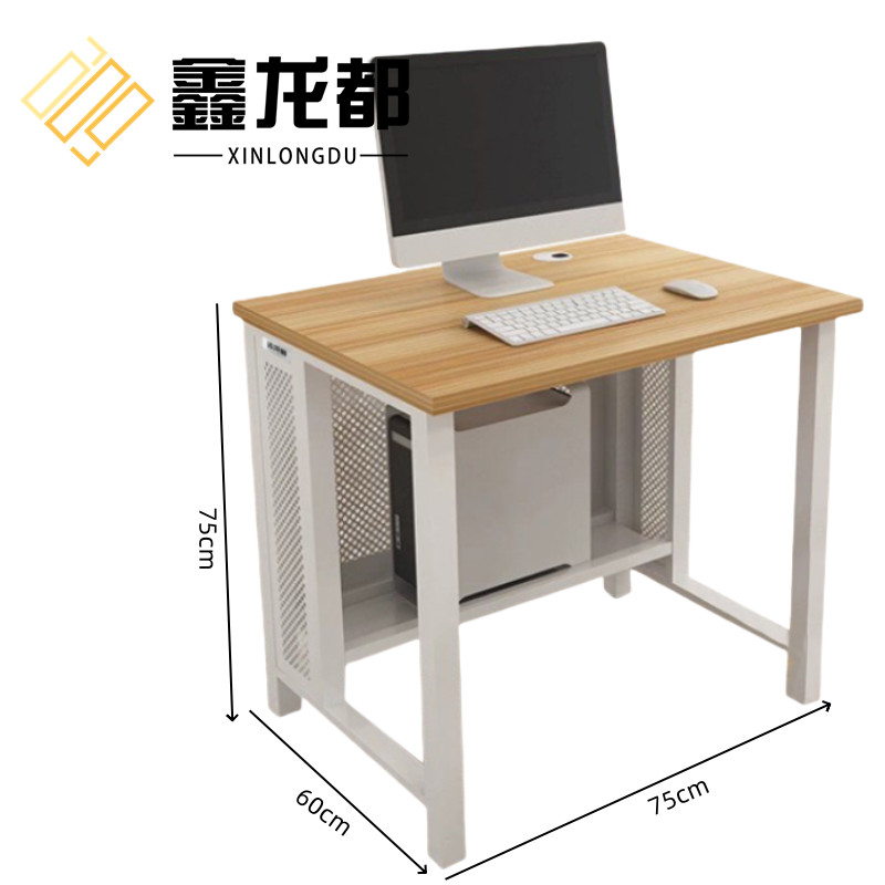 鑫龙都学习桌75cm张高清大图
