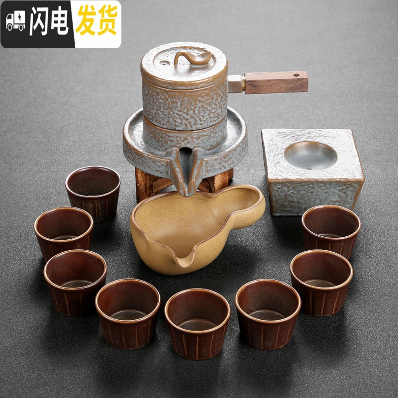 三维工匠陶瓷功夫茶具套装家用玻璃茶杯紫砂泡茶壶青瓷冰裂品茗杯整套耐热 01黑紫砂茶具(21件)