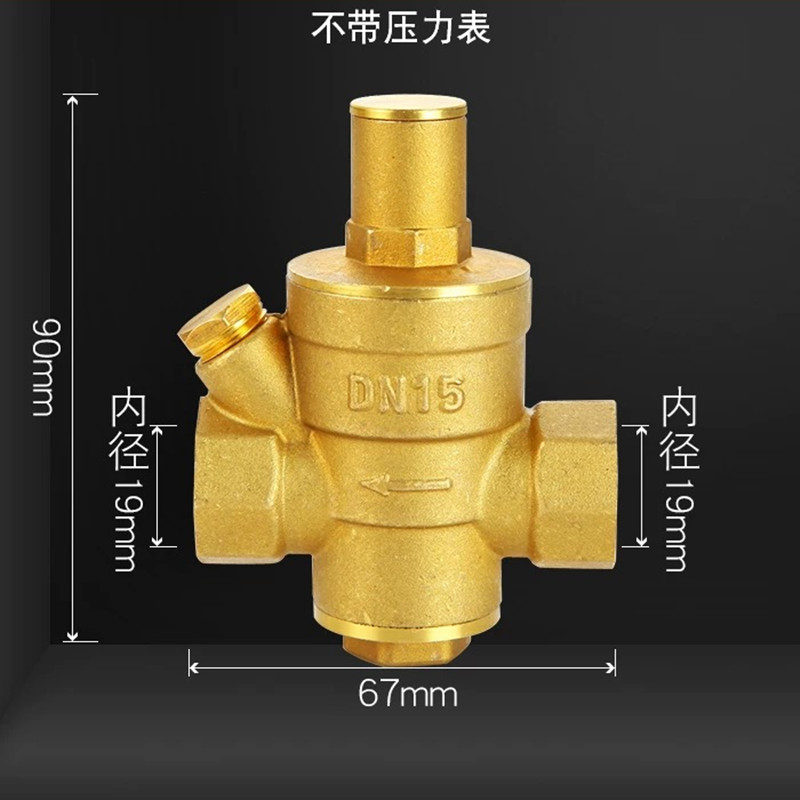 DXP 自来水调节阀 0.6MPA 个高清大图