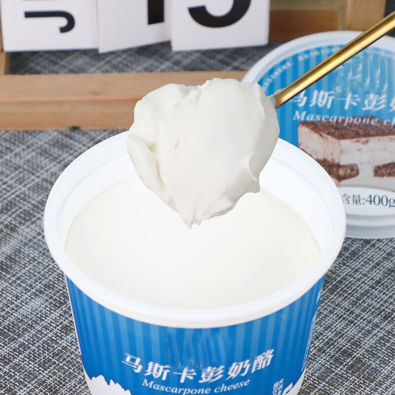 双合成 马斯卡彭奶酪400g新鲜原制 提拉米苏 甜品布尼手指饼干烘焙原料