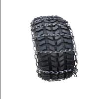 防滑链8.25R16FHLDZ防滑链 原厂正品 超长质保