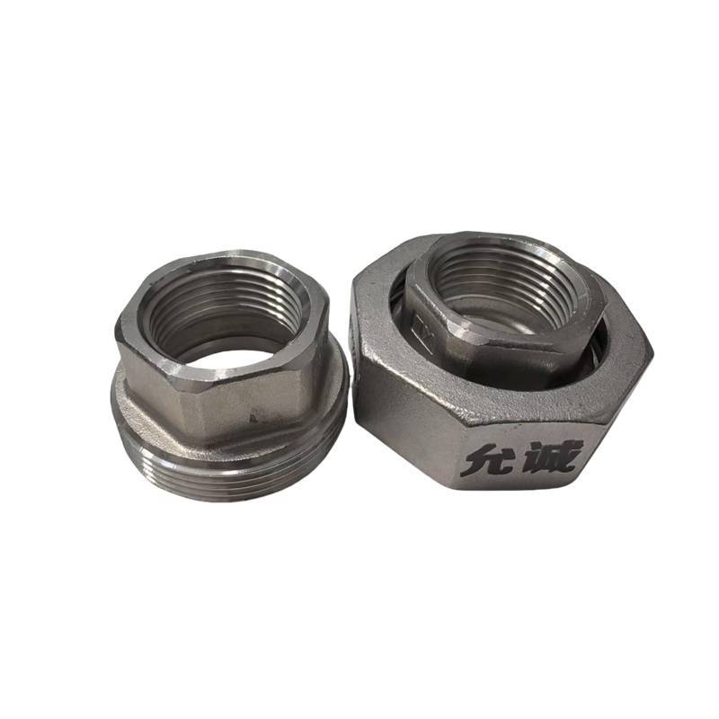 允诚 加厚不锈钢活接 DN20 个高清大图