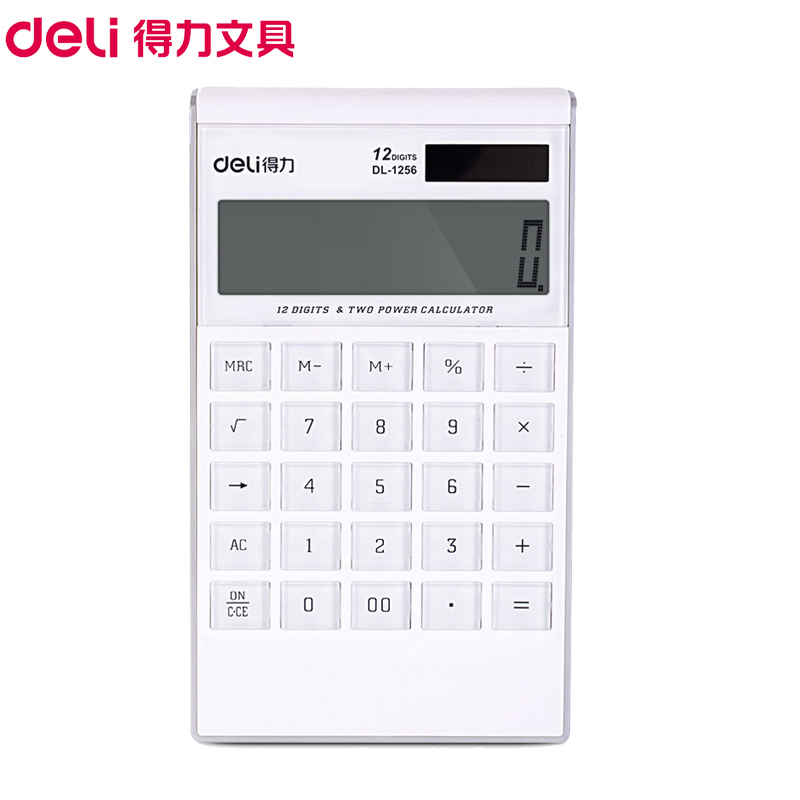 得力(deli)1256桌面型计算器 办公计算机 12位数大型计算器 双电源计算器 财务计算器 办公用品