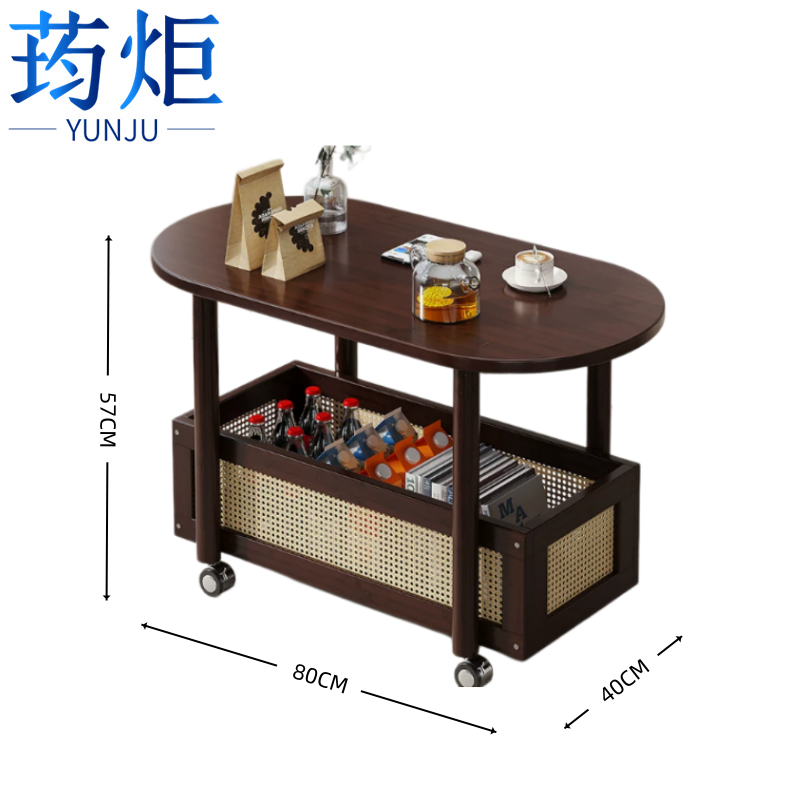 荺炬 D款80CM 个