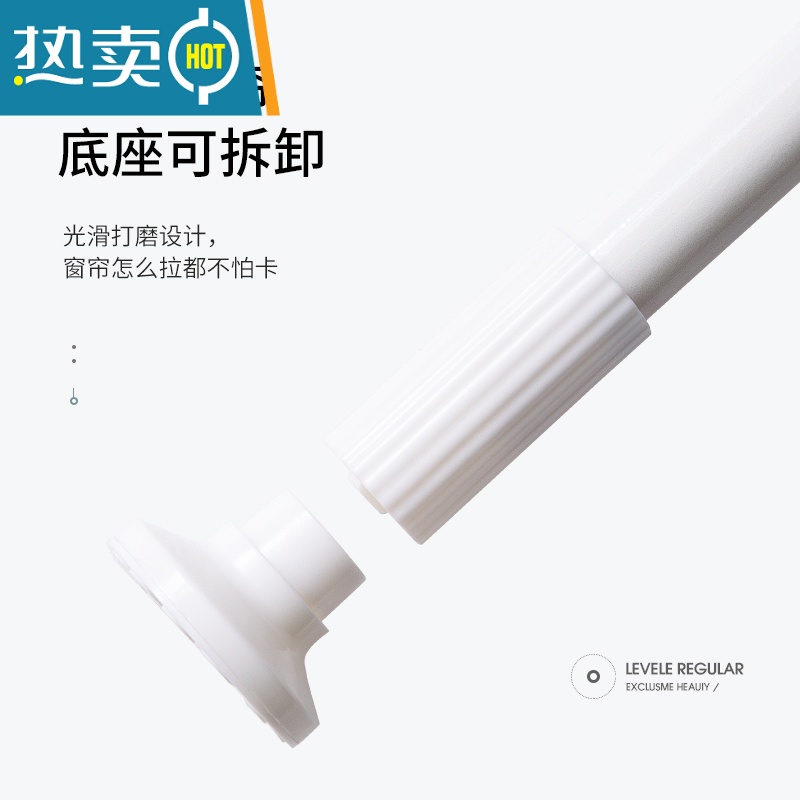 敬平免打孔晾衣杆可伸缩杆衣架卧室窗帘挂杆浴帘杆子出租屋衣柜支撑杆 磨砂白 适用0.92-1.27米墙距[约承重高清大图