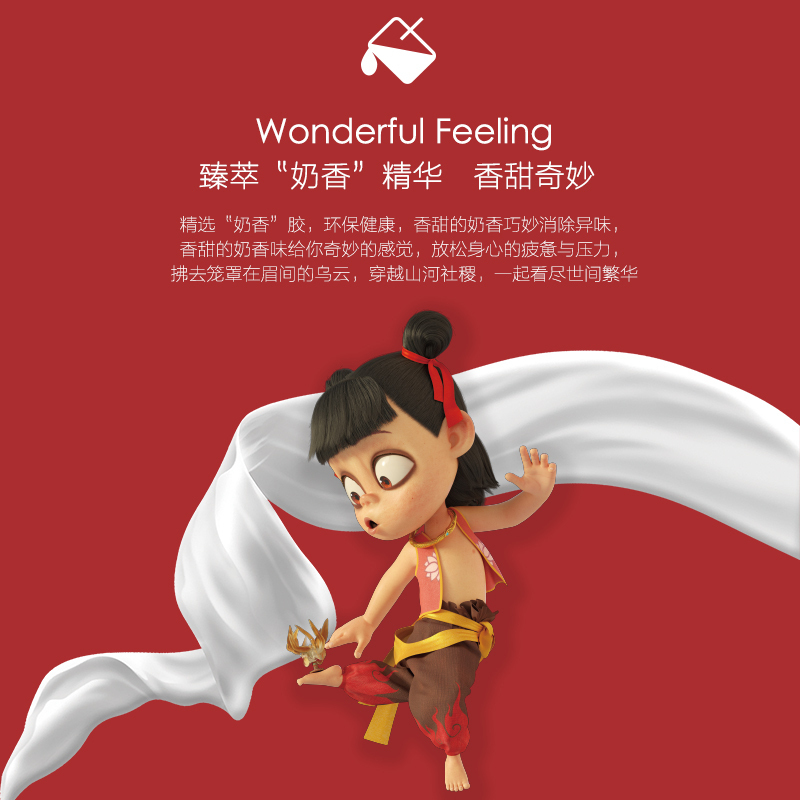 beaba碧芭哪吒系列婴儿纸尿裤l码5片装适合9kg14kg