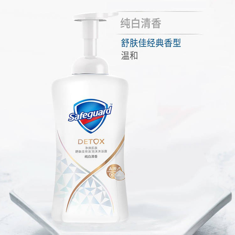 舒肤佳泡沫沐浴露 纯白清香小气泡沐浴露 500ml (空气感泡泡 健康臻净)