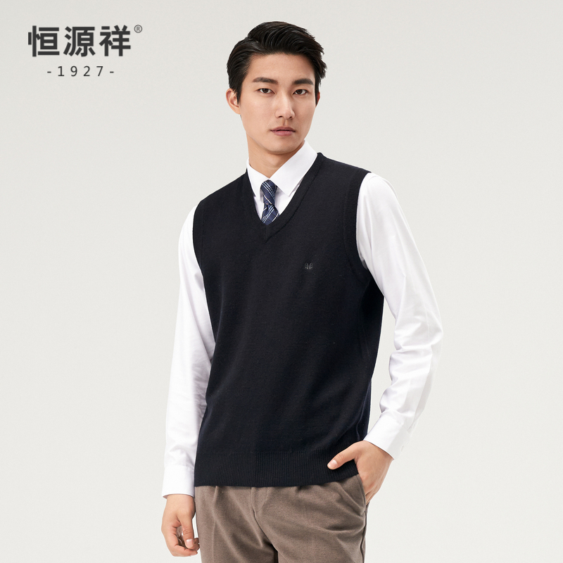 恒源祥羊毛背心马甲男100纯羊毛v领套头无袖毛衣中年纯色针织坎肩