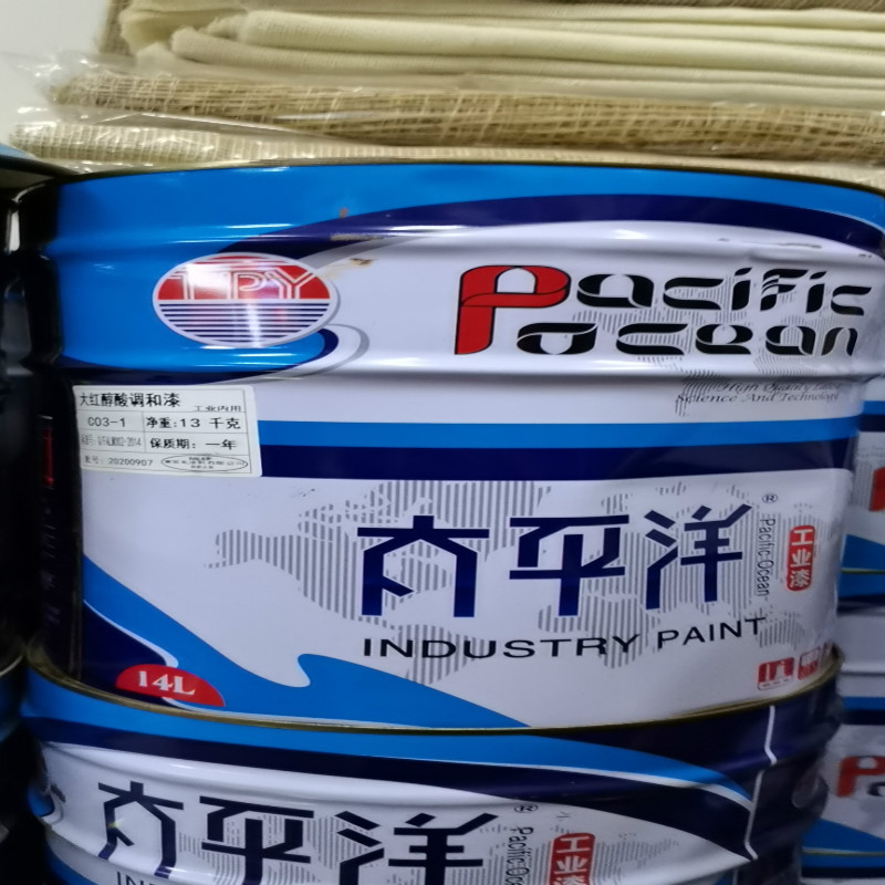 太平洋油漆 海灰 14KG/桶