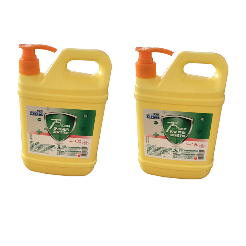 可力仕 75%免洗凝胶洗手液 1.5L