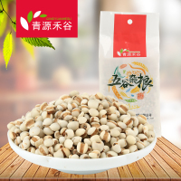 青源禾谷 小薏仁米350g 国产食品 粮油 杂粮 薏米 小粒薏米 五谷 粗粮 真空装 大米伴侣