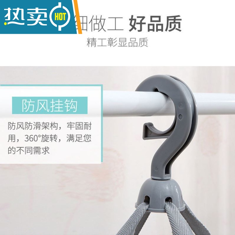 敬平晾衣网晒袜子器晾衣篮晾晒衫平铺的网兜家用毛衣专用晾衣架 [卄]亅洗护袋.亅[小.号]*晒衣篮高清大图