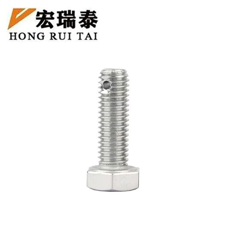 宏瑞泰 不锈钢六角螺栓(尾部带孔) M16*50 个高清大图