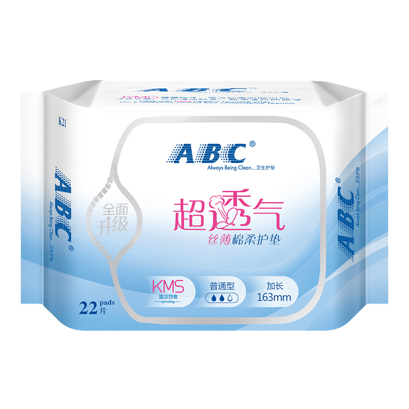 ABC 丝薄棉柔纤巧 日用卫生巾护垫163mm*22片(含KMS健康配方)新老包装随机发货