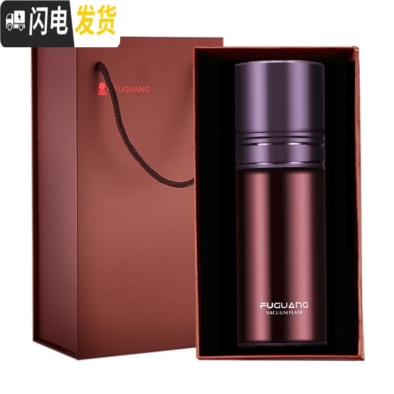 三维工匠不锈钢茶杯创意茶水分离泡茶保温杯子男随手便携水杯紫砂车载 皓月白