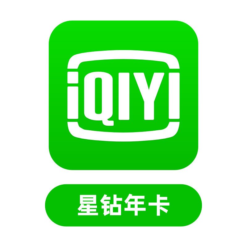 海尔(Haier) 55英寸 智慧屏 8K解码 全面屏金属机身 免遥控语音 平板液晶电视LU55C71(科技黑)