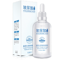 [买2送1]形象美晶透水漾玻尿酸原液100ml 补水肌肤保湿玻尿酸精华液原液