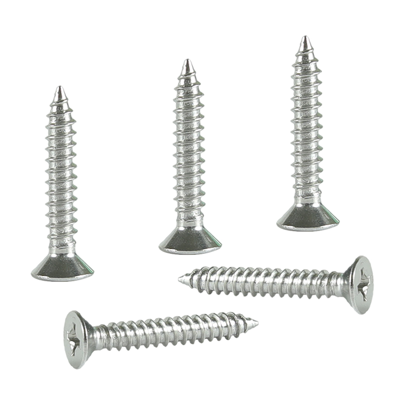 昡 自攻螺丝 5.5*13 个高清大图