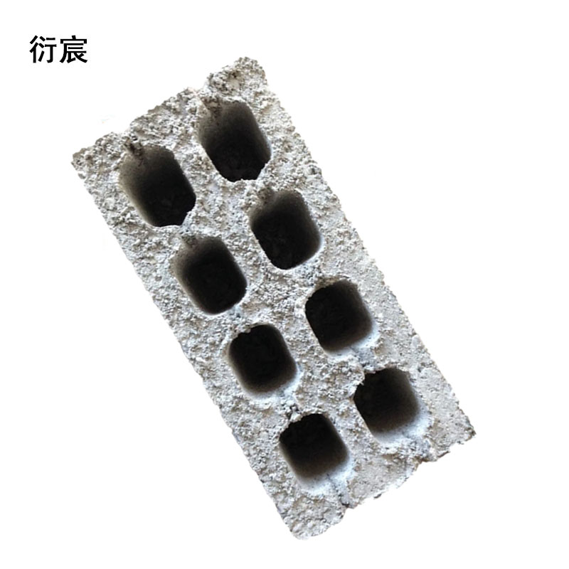衍宸 水泥混凝土砌块砖 多孔砖 240*115*90mm 块高清大图